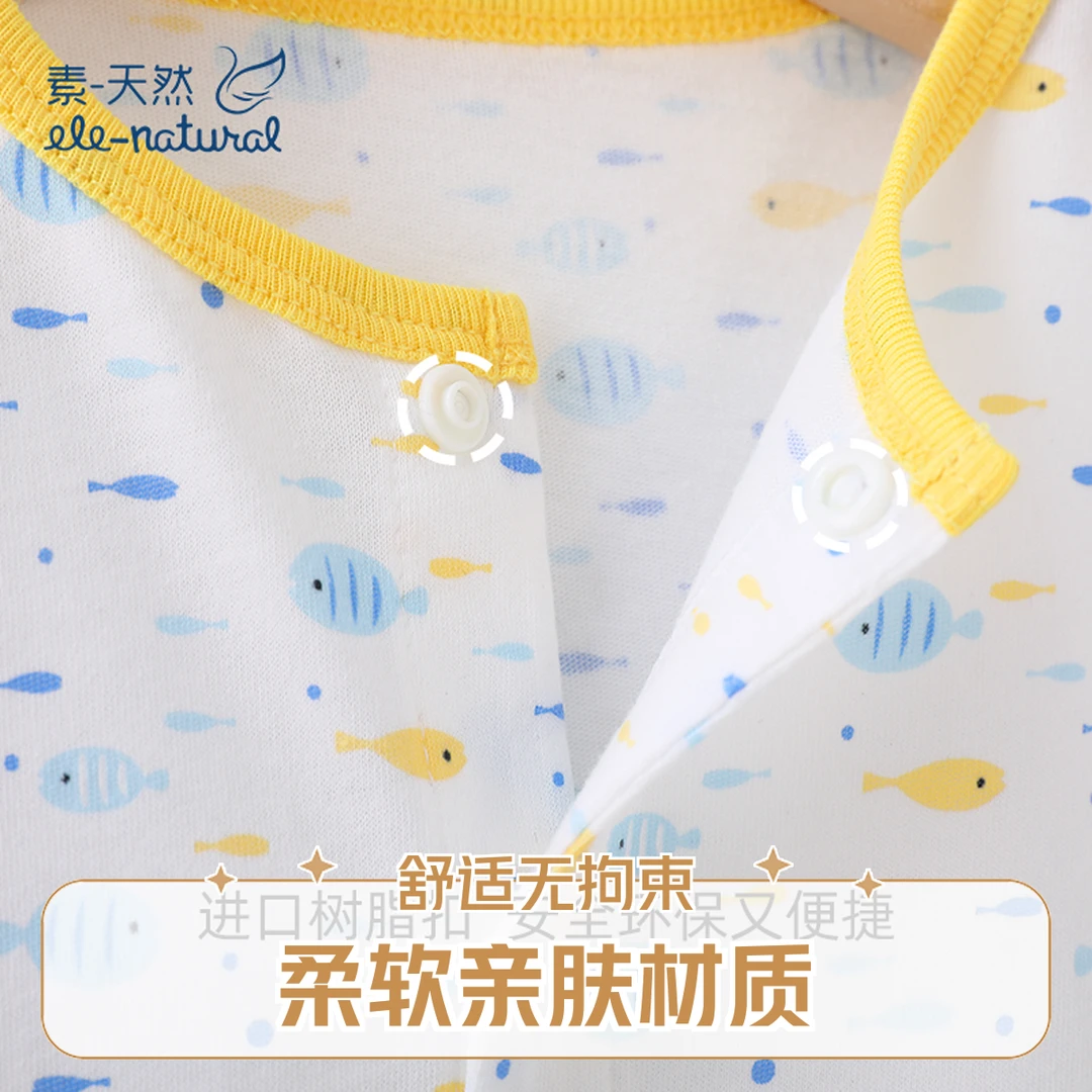 编号[K600-K699]婴童微瑕产品   介意勿拍