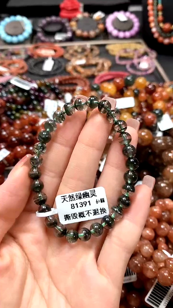 【闪购商品】水晶手串未镶嵌6+******