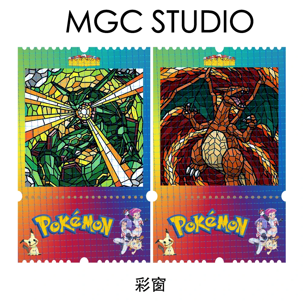 一场灯光下的相遇小精灵亚克力彩窗