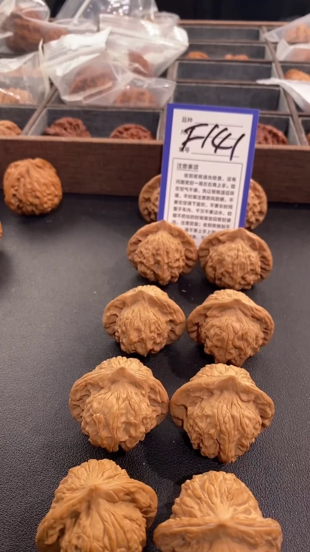 【闪购商品】文玩核桃把件41图图