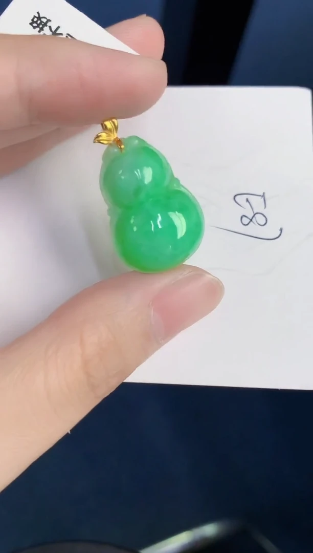 颈饰18K金镶嵌翡翠天然翡翠缅甸A货