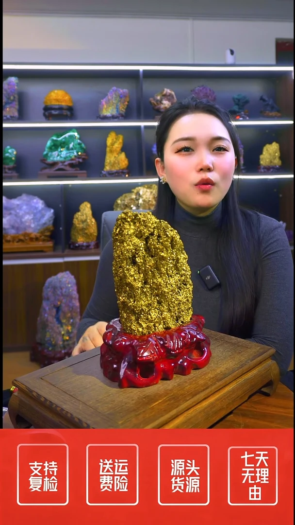 石材摆件一物一拍