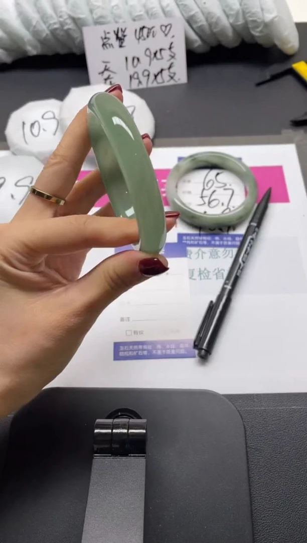 未镶嵌手镯石英质玉66-57