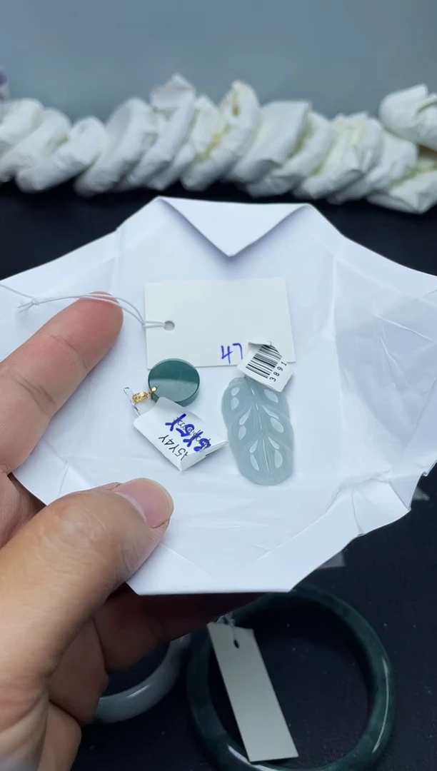 未镶嵌手镯翡翠47