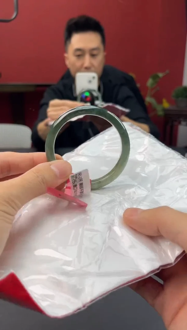 未镶嵌手镯翡翠9   53