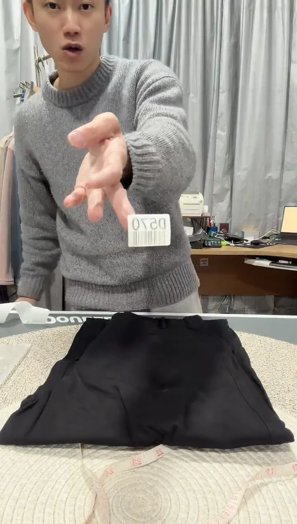 断码断色 清仓处理 D570