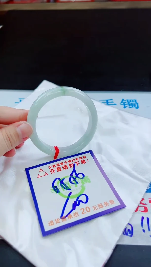 未镶嵌手镯翡翠天然缅甸翡翠A货！A货！A货！A货！A货！