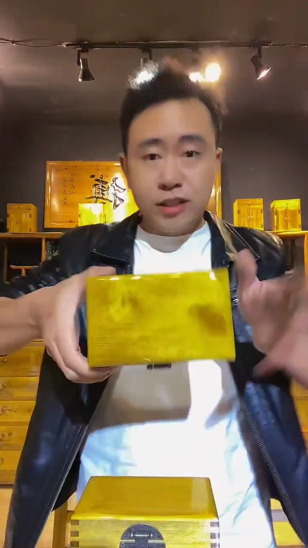 木金丝楠木制品小金砖一个16*10*6