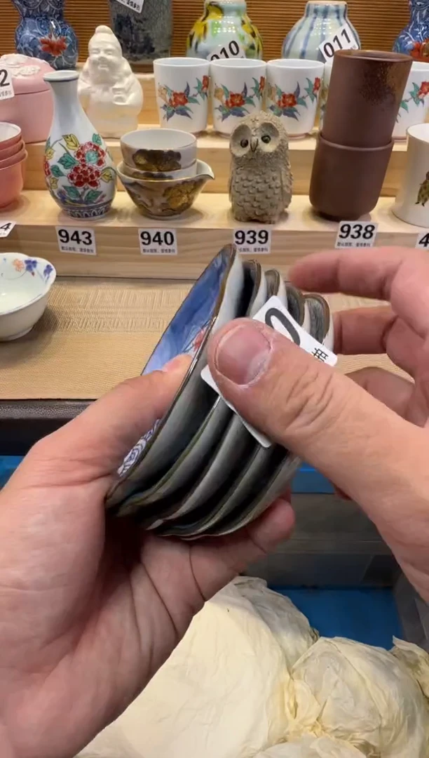 用****4瓷器瓷器瓷器瓷器瓷器瓷器