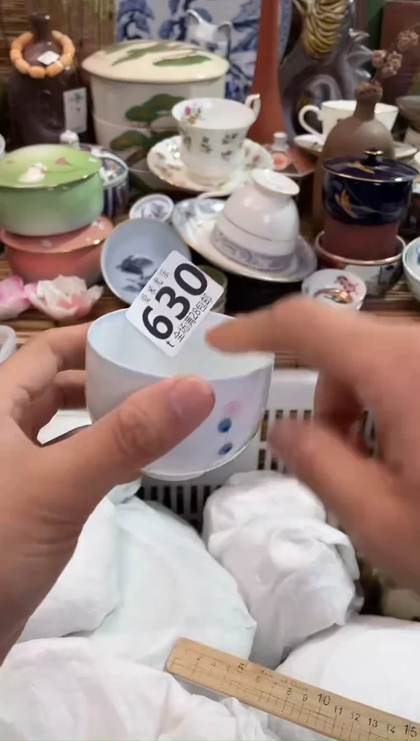 浪***浪全场满28包邮，陶瓷茶具瓷器