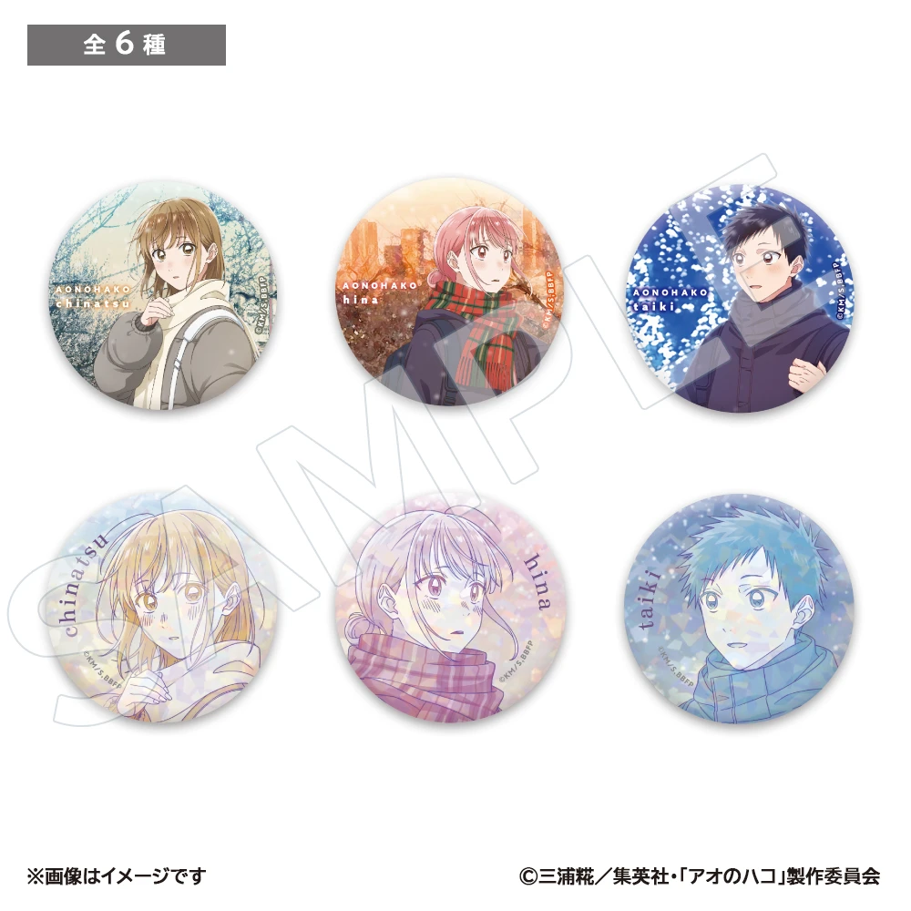 【拆包】青春之箱JF2025蓝箱初雪吧唧徽章 正版日谷子盲盒