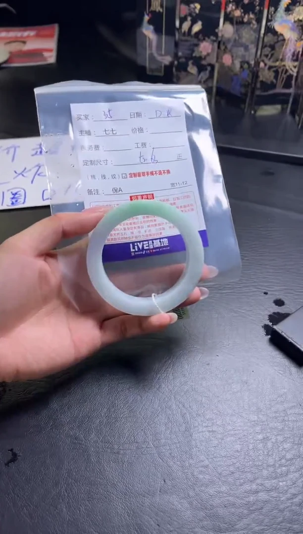 未镶嵌手镯定制翡翠F****s定制手镯不退不换