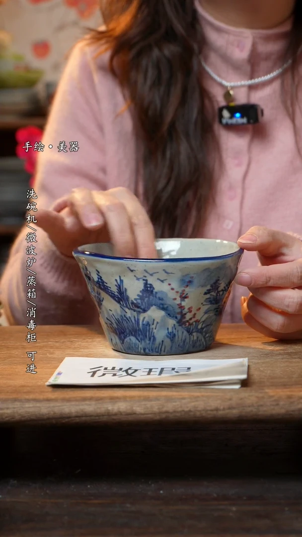 【闪购商品】陶瓷景德镇高温釉下彩手绘陶瓷碗