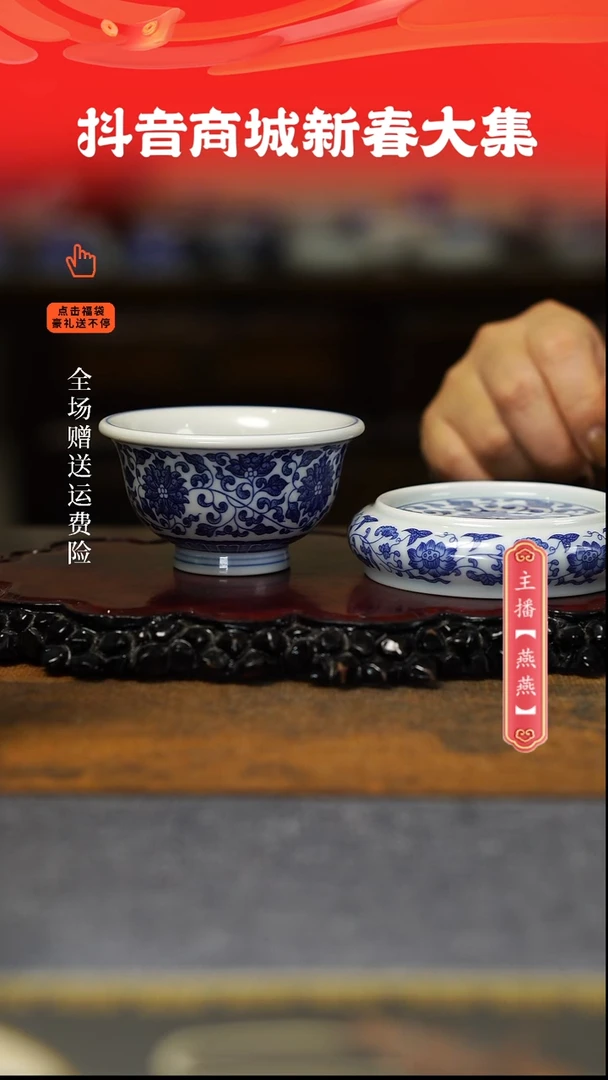 【闪购商品】其他2件套，，，，，，，，，，，，，