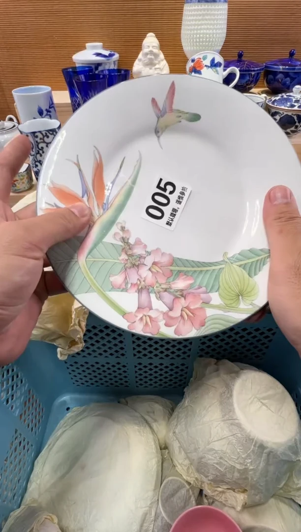 栗*?瓷器瓷器瓷器瓷器瓷器瓷器