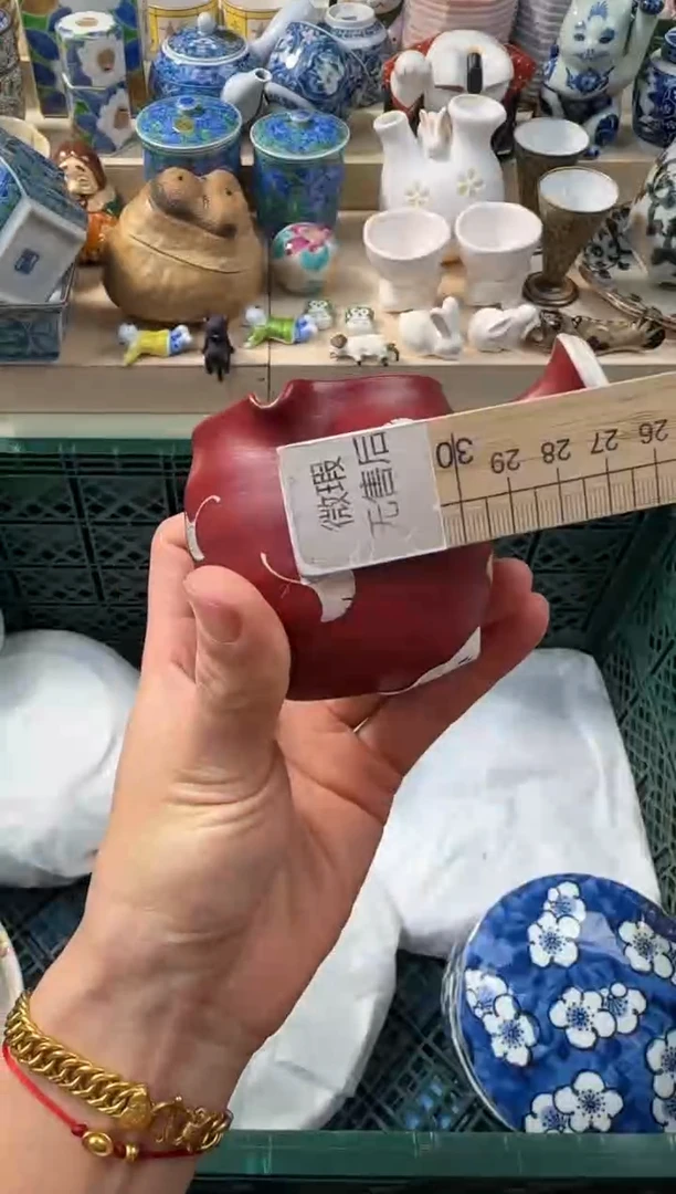 【闪购商品】瓷片AAAAAAAAAAAAA