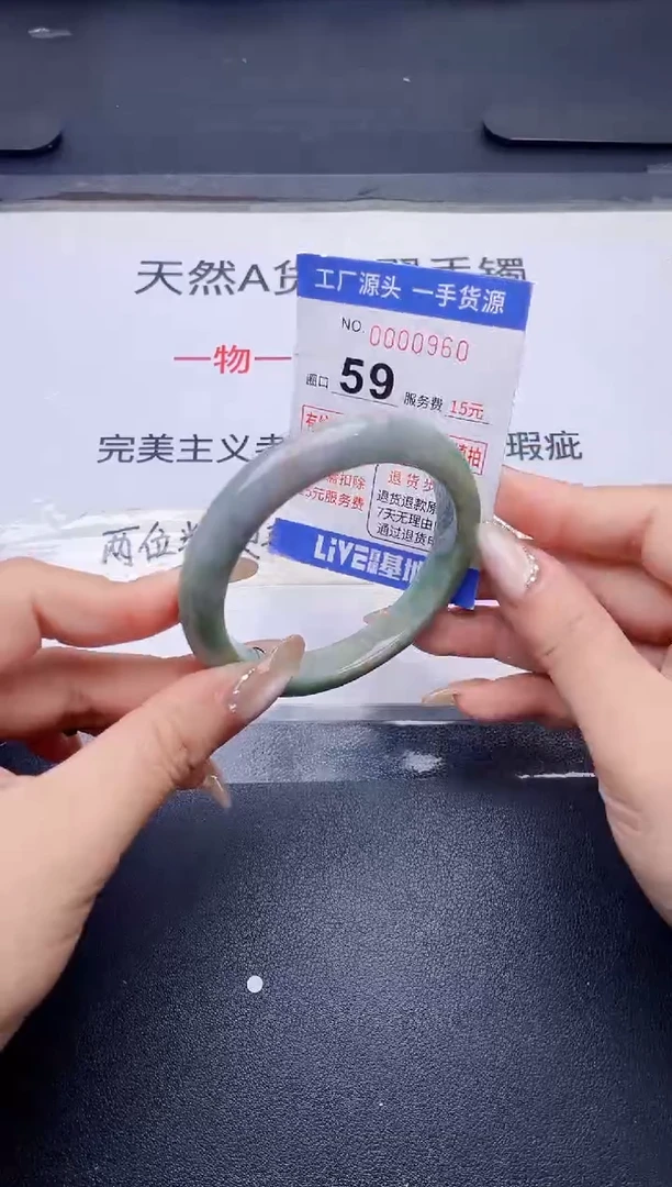 未镶嵌手镯翡翠翡翠手镯未镶嵌