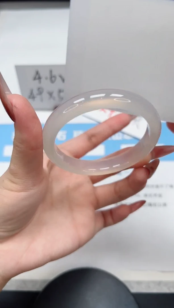 【闪购商品】玛瑙/玉髓手镯未镶嵌205/荔枝57