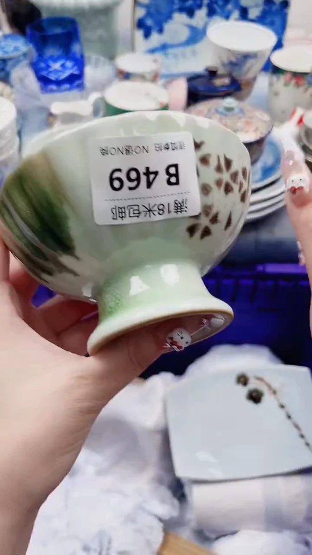 猫**宝B469***************