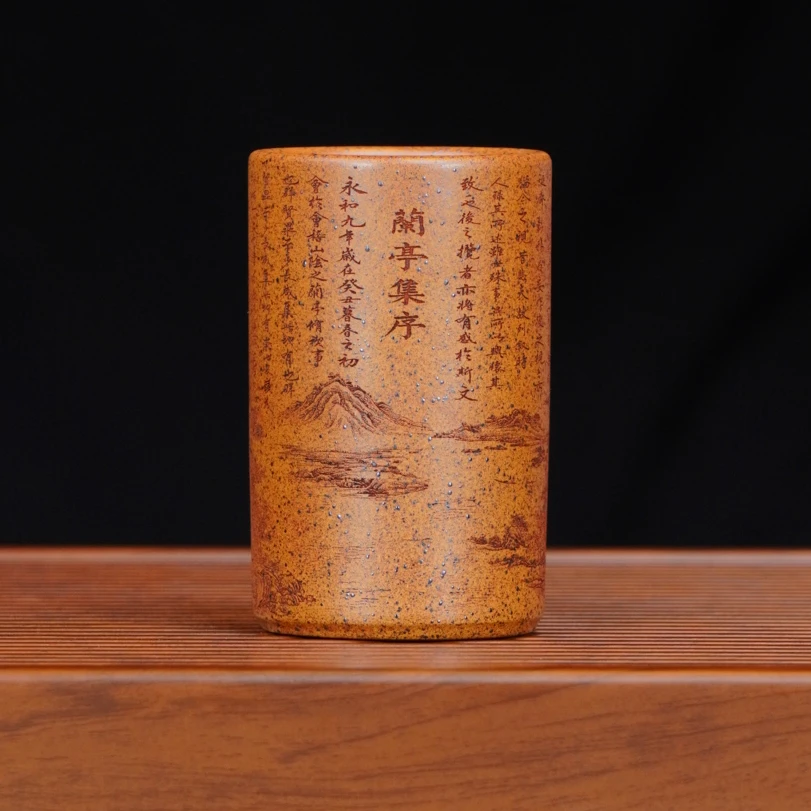 宜兴全手工原矿茶具正宗天星泥柴烧刻绘兰亭序直筒品茗紫砂主人杯