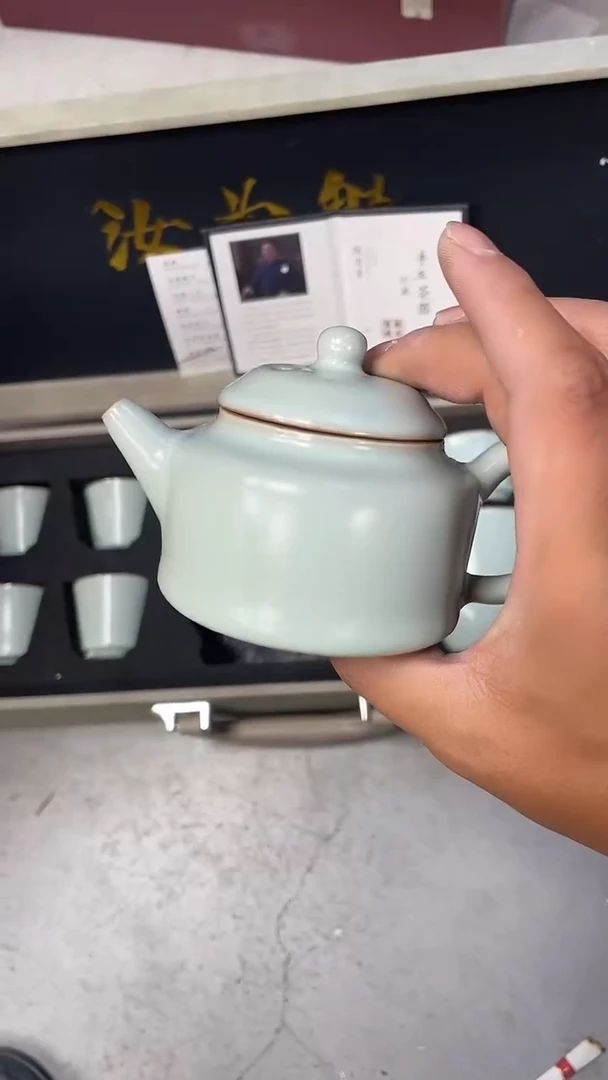 两位数抢高端茶具大套装（礼盒默认微瑕）