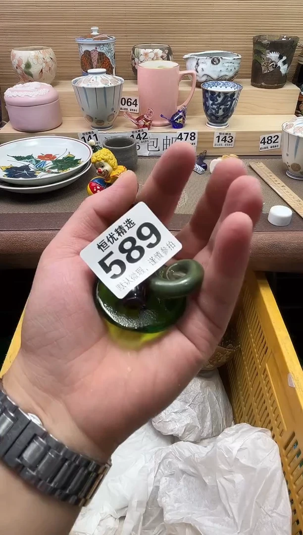 野*陶瓷陶瓷陶瓷陶瓷陶瓷