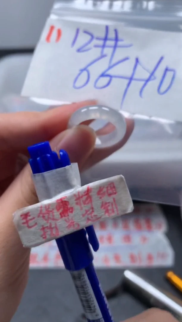 未镶嵌定制翡翠戒圈12#76毛货需精细抛光