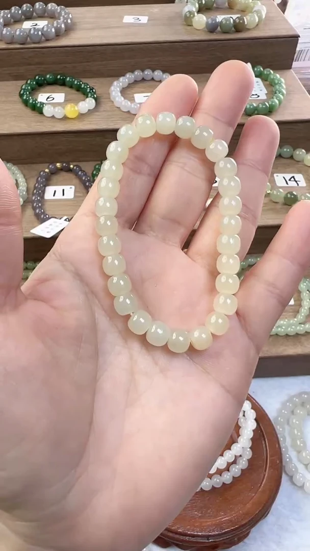 【闪购商品】和田玉手串未镶嵌7m冰黄口手串