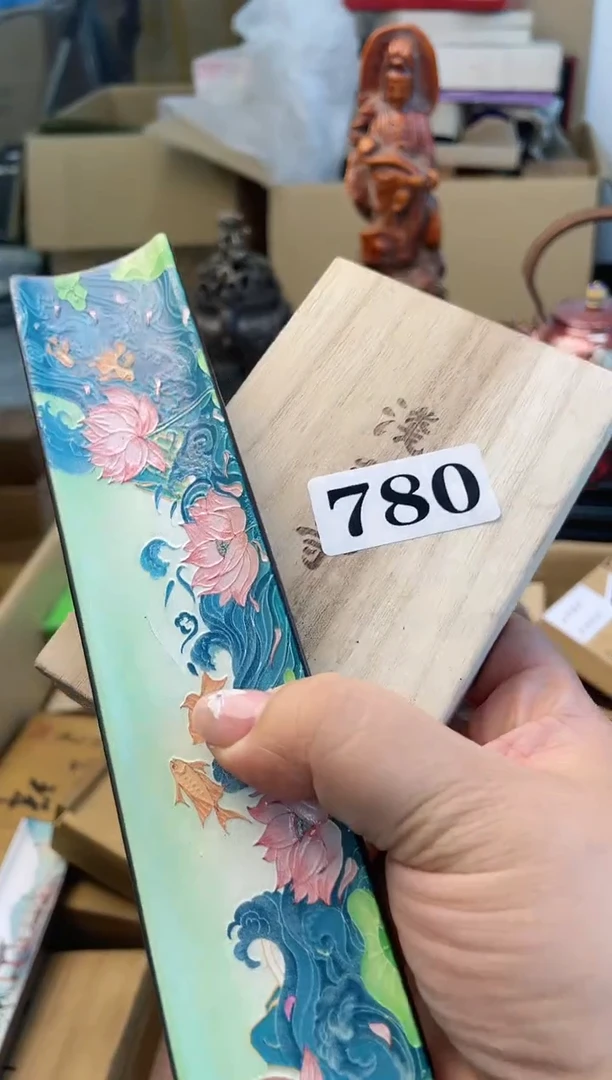 【闪购商品】瓷片780础宁百货1品质保证