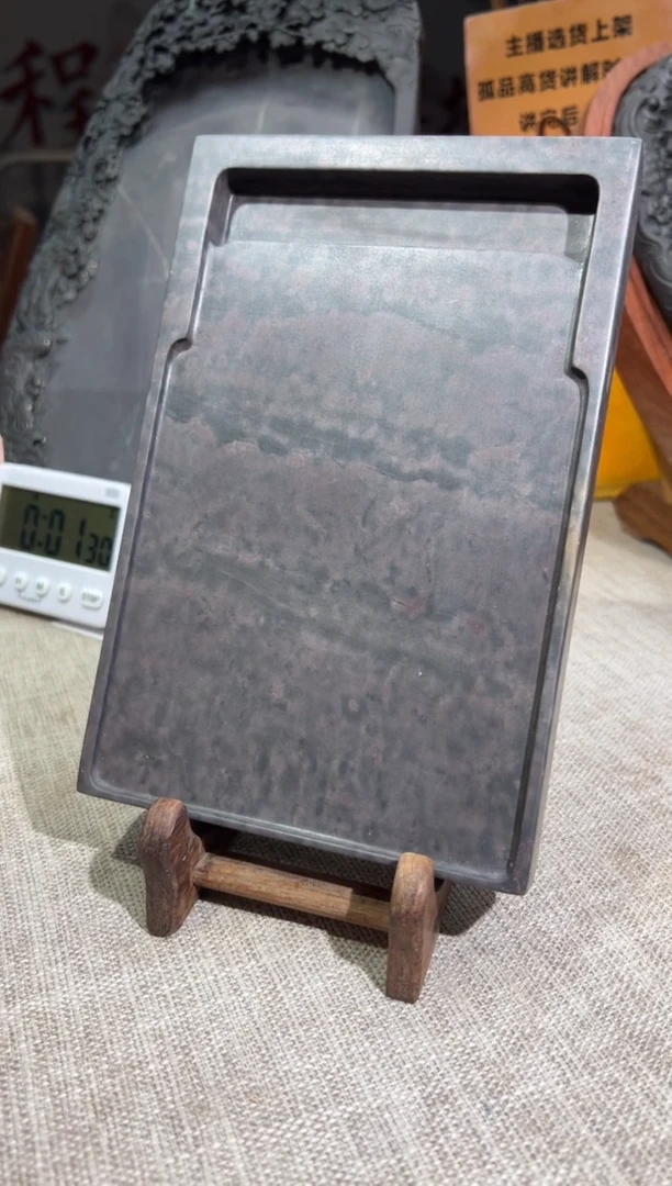 【闪购商品】砚乡姐妹端砚甄选福利