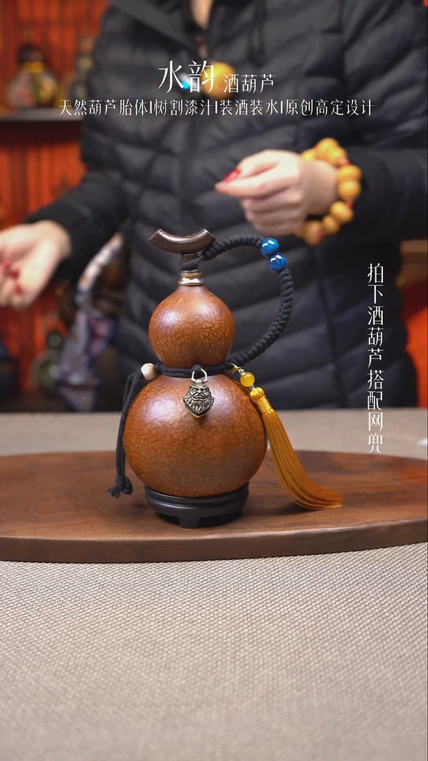 --941-高货-----500ML