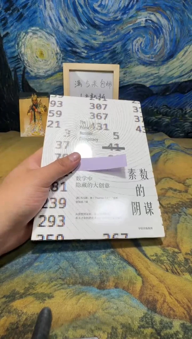 a**r永威书社下单链接