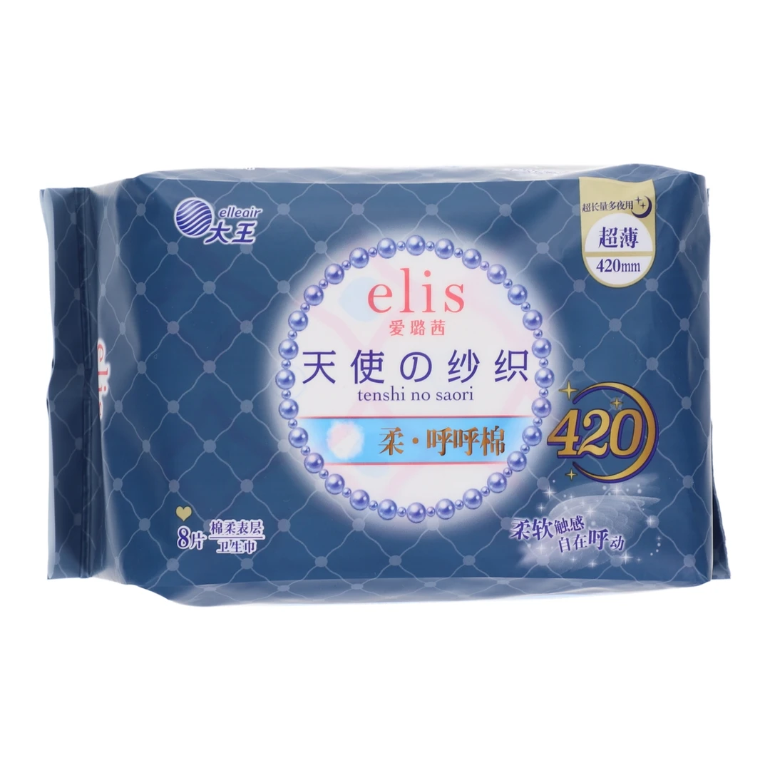 DL东来超市爆款大王夜用卫生巾姨妈巾[顺丰次日达]