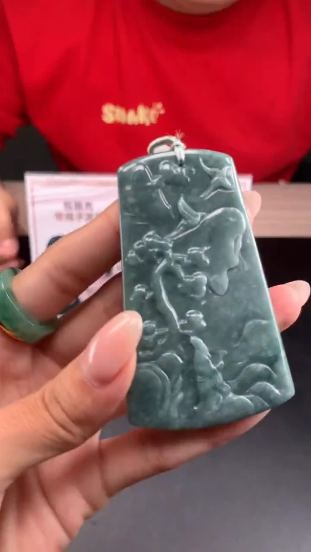 【闪购商品】翡翠吊坠(不含链)未镶嵌挂件其他A1 |+0