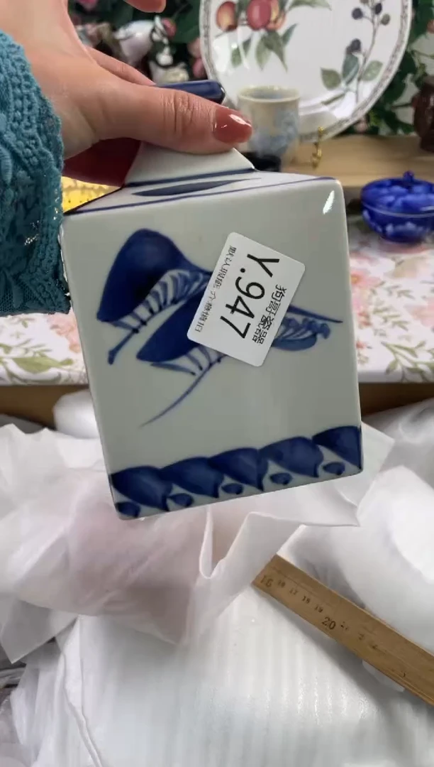 瓷片蓝*947狗哥瓷器直播间111