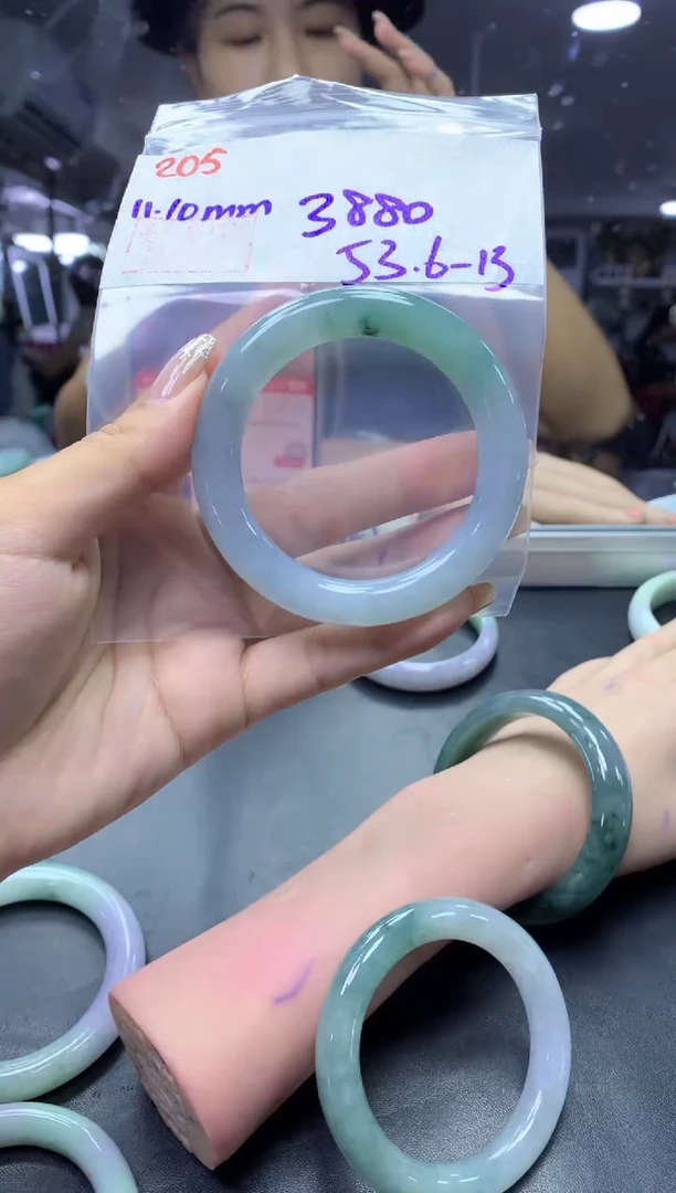 未镶嵌定制翡翠205手镯53.6+3880元+拍一发一