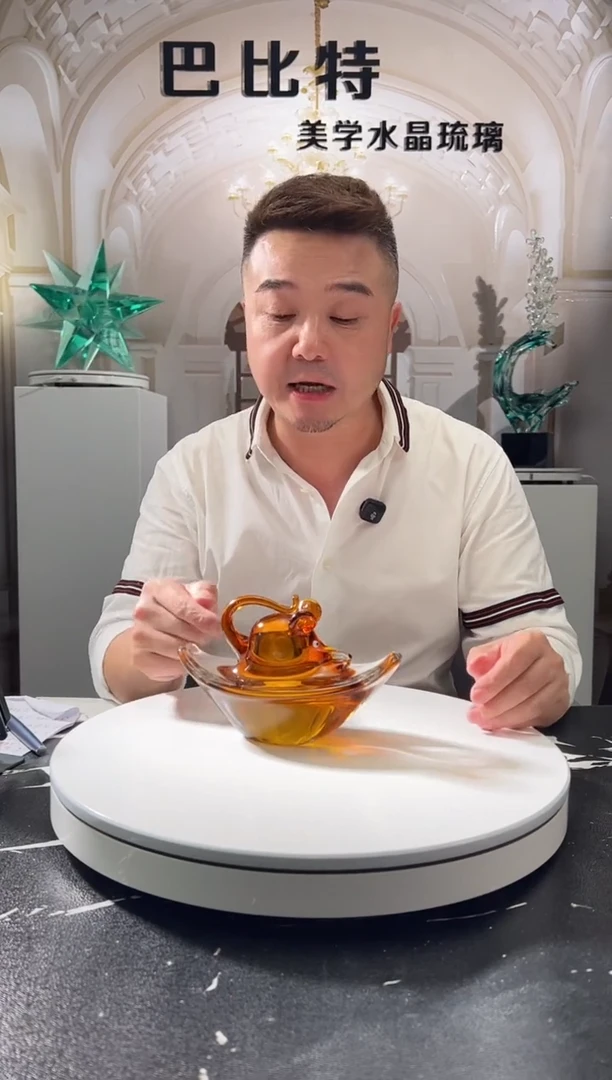 茶宠巴比特美学 金色老鼠