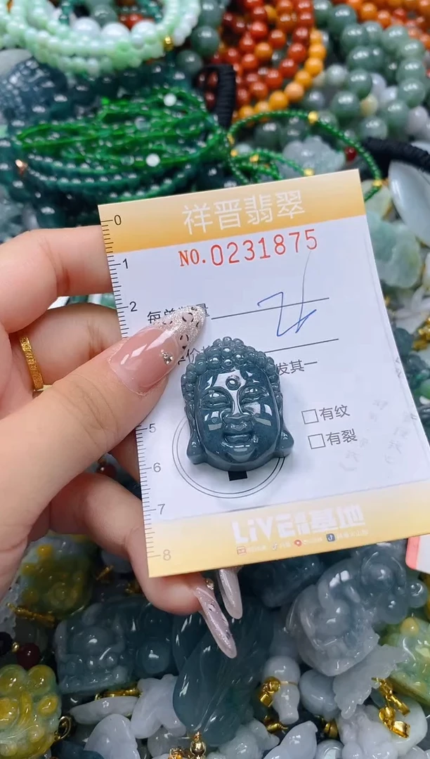 颈饰未镶嵌翡翠闪购0231875