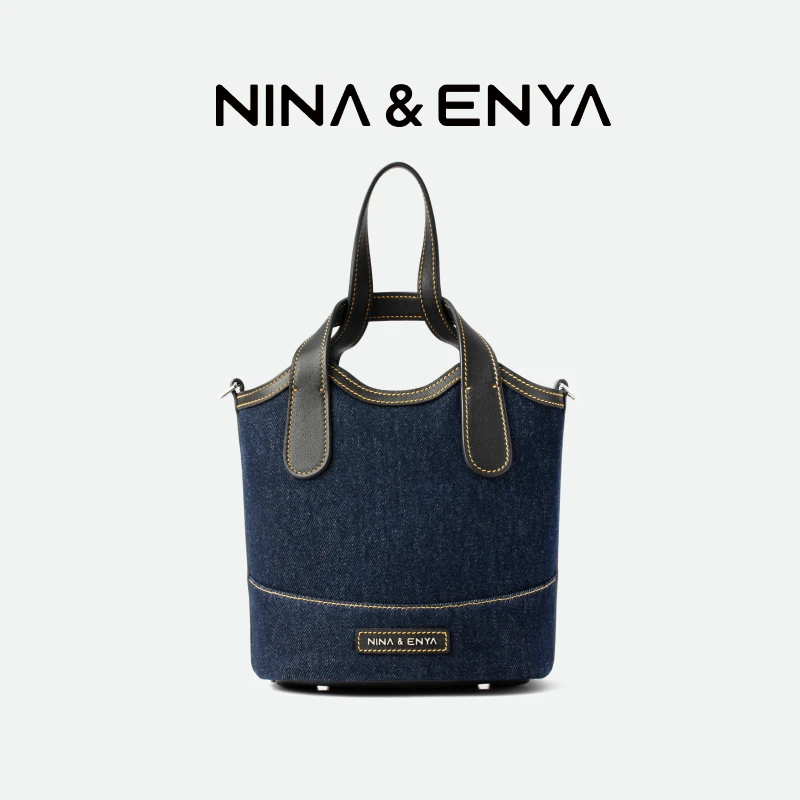 NINA&ENYA妮娜恩雅牛仔吊篮包中号大容量托特包时尚百搭通勤女包