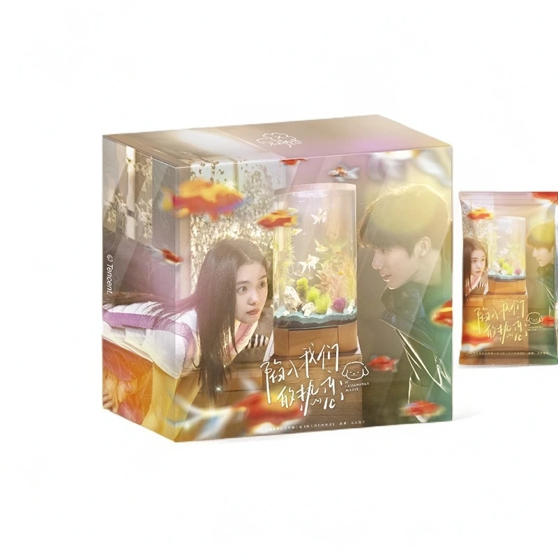 【宝宝巴士】吾流不凡《陷入我们的热恋》官方影视收藏卡牌 代拆