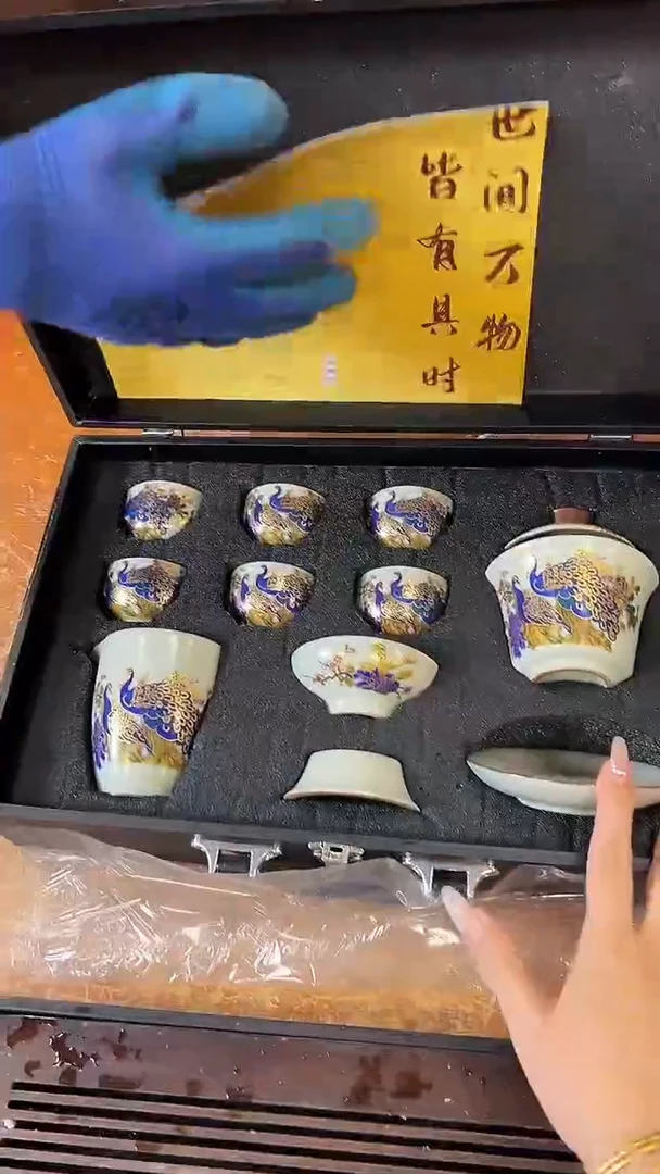 瓷片商品链接@@@@@@@@@@@@@@