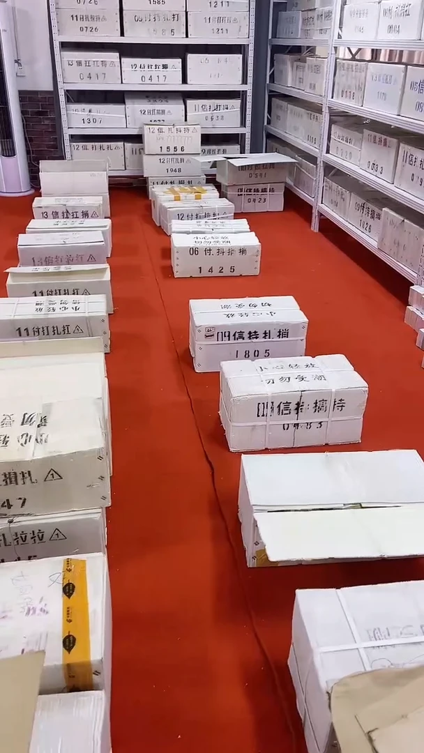 33798888整捆千张连号