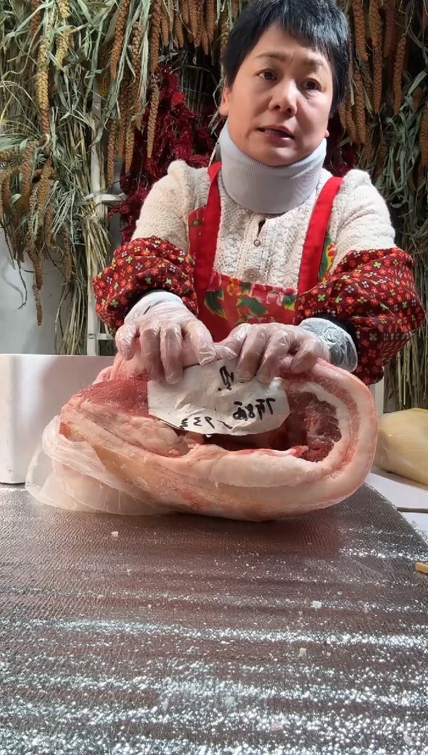 中国大陆五花肉7.8斤