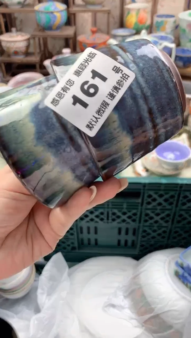 瓷片冰**石161号九姑娘工艺品瓷器