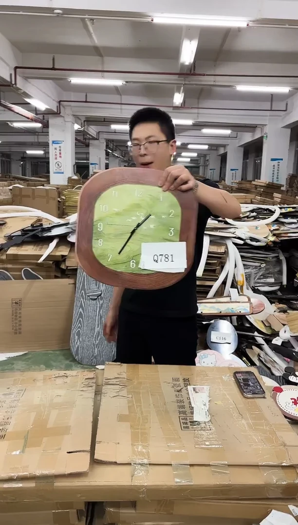 横款果果微瑕孤品闪购Q781