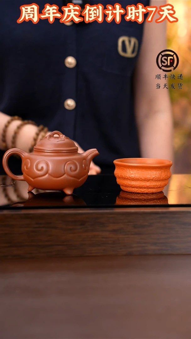茶壶紫砂原矿手工壶