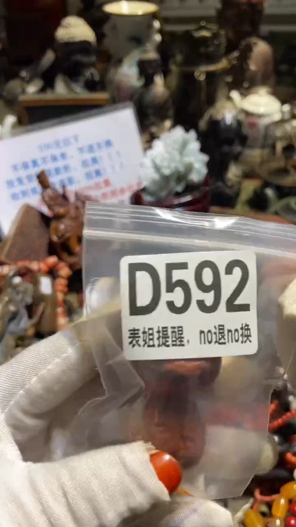 陶瓷ℒ****雨表姐直播所见所得