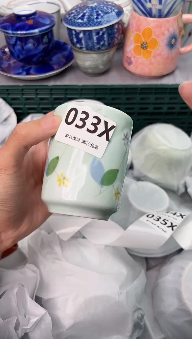【闪购商品】碗033X瓷器瓷器瓷器瓷器