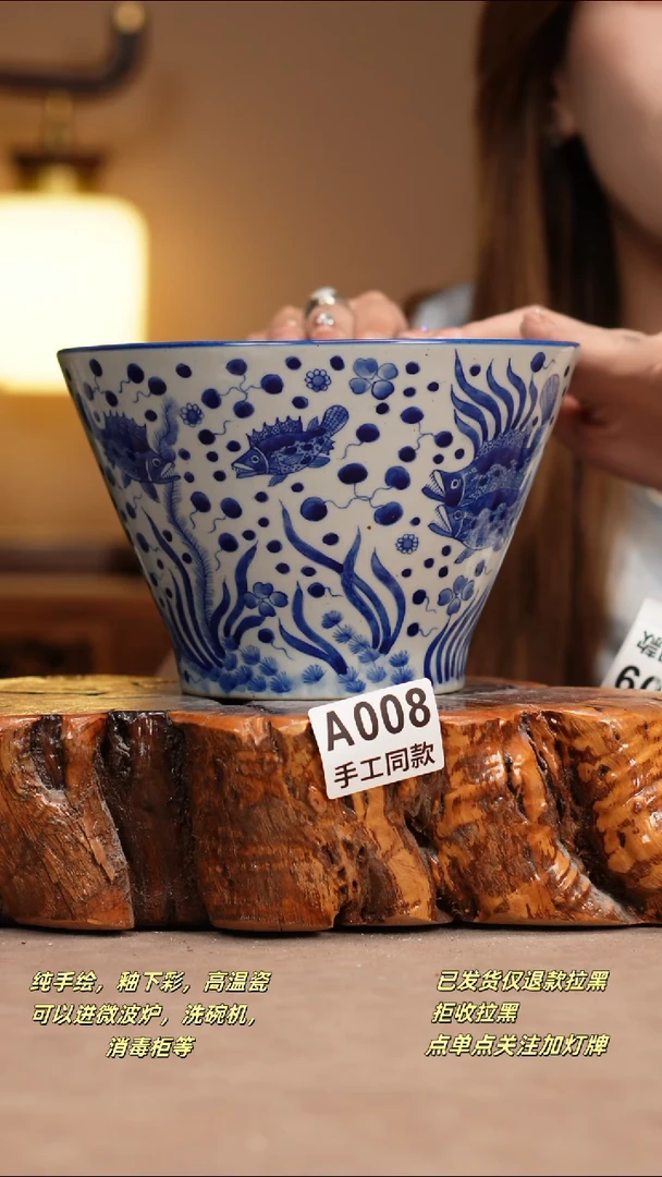 其他A008窑林瓷业瓷器