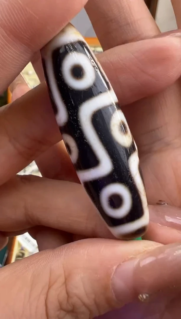 【闪购商品】玛瑙/玉髓吊坠(不含链)未镶嵌114.